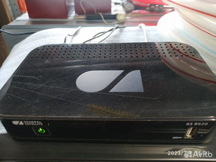 Спутник Триколор