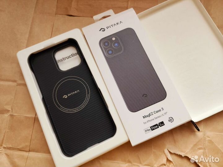 Pitaka iPhone 14 pro max