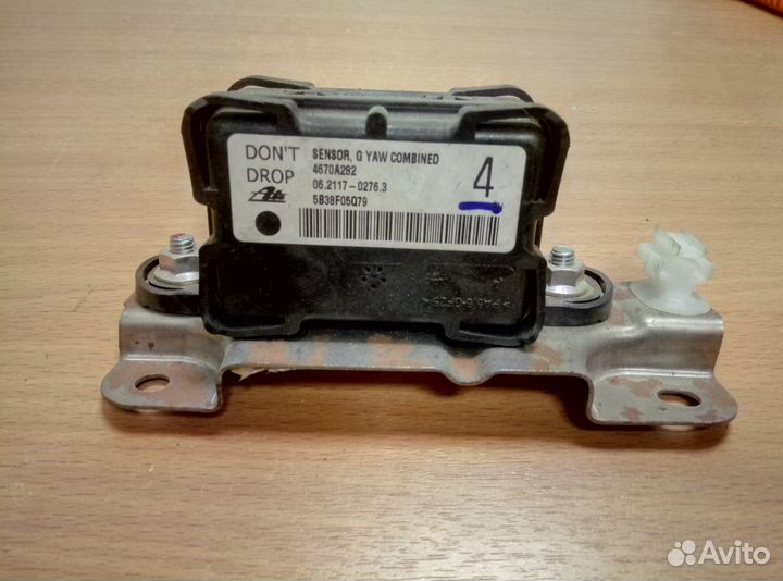 Датчик ускорения Mitsubishi Grandis Lancer