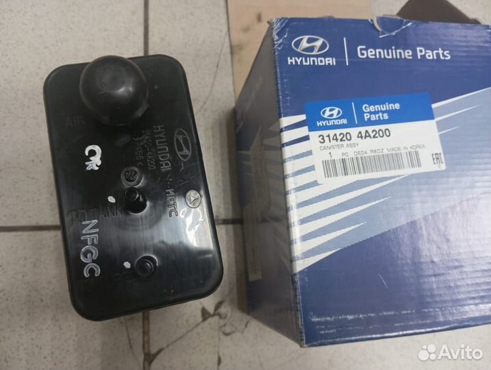 Адсорбер паров топлива Hyundai Starex/Sonata 2.4