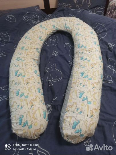 Огромная Подушка для беременных
