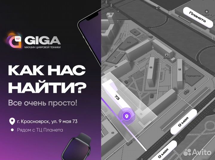 Apple AirPods Pro Оригинал