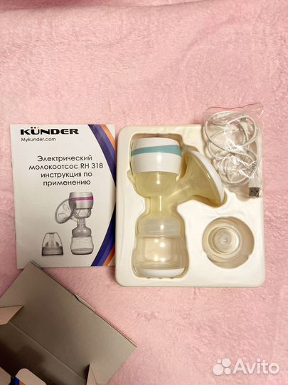 Молокоотсос электрический