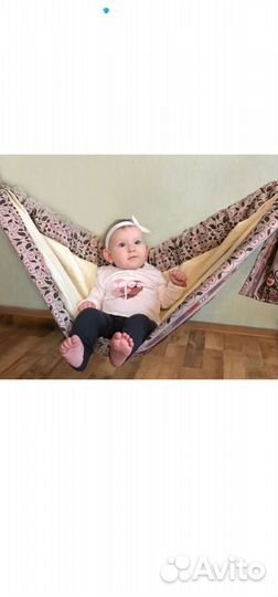 Слинг гамак