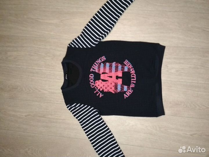 Кофта женская