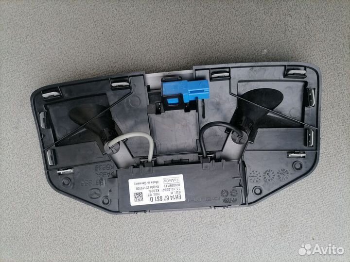 Датчик объёма штатной сигнализации для Mazda CX 7