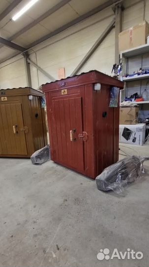 Коптильня 38