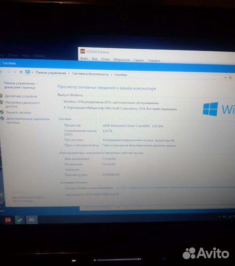 Ноутбук hp pavilion dv6