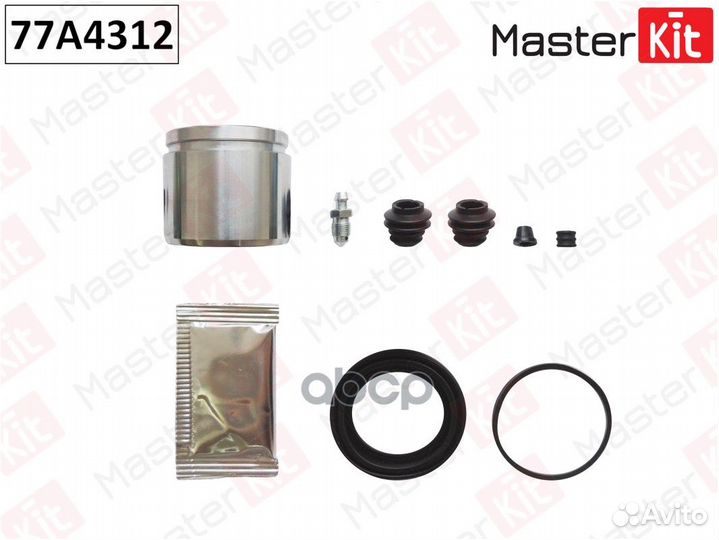 Ремкомплект тормозного суппорта + поршень перед