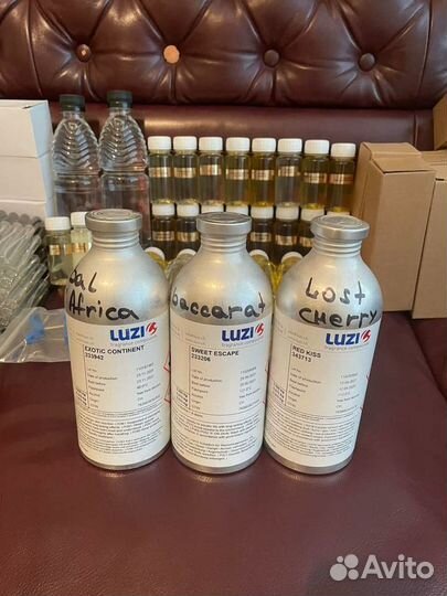 Масляной парфюм