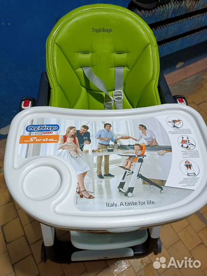 Кресло для кормления peg perego