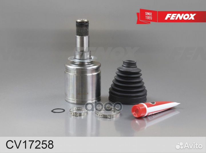 ШРУС toyota land cruiser 200 07- внут. CV17258