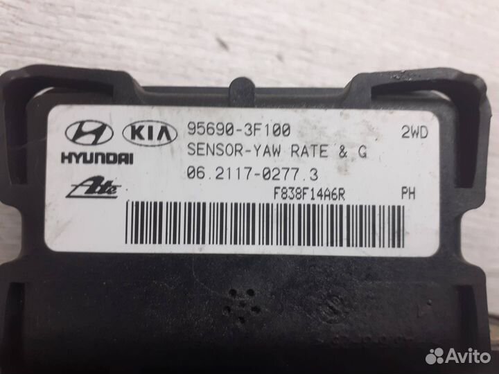 Датчик ускорения Hyundai Genesis