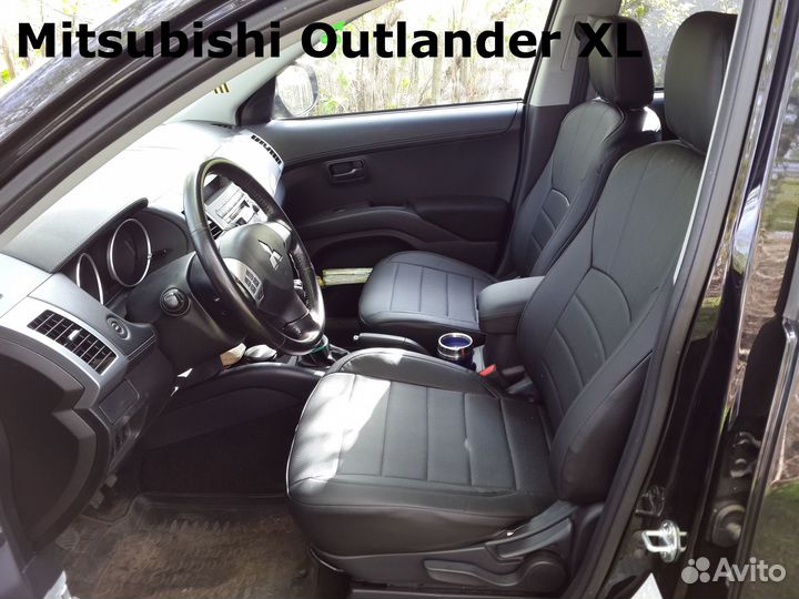 Чехлы Mitsubishi Outlander XL Экокожа Автопилот