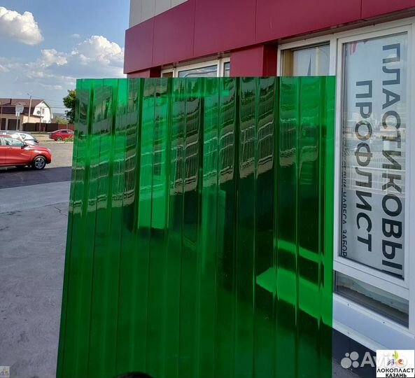 Пэт профнастил экопласт