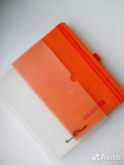 Ежедневники Гламурный 