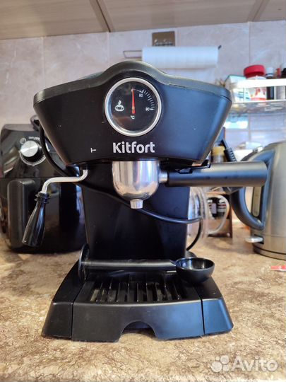 Кофеварка рожковая kitfort