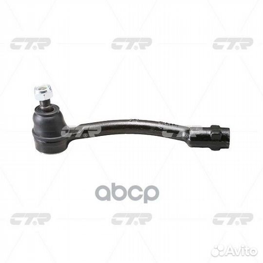 Наконечник CE0371L CTR