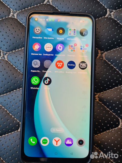 realme 8, 6/128 ГБ