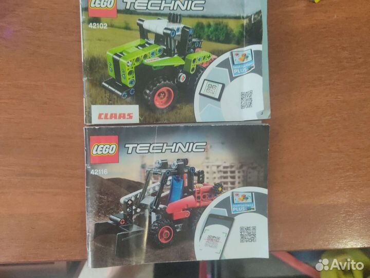 Lego самоделки техник