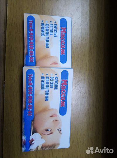 Печать фото, визитки, листовки и многое другое