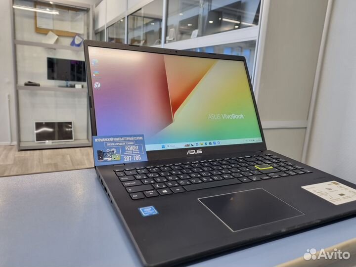 Asus VivoBook