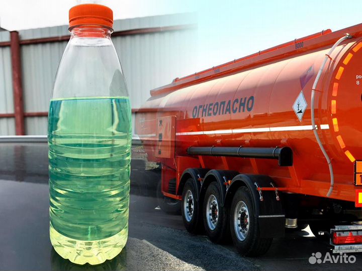 Дизельное топливо