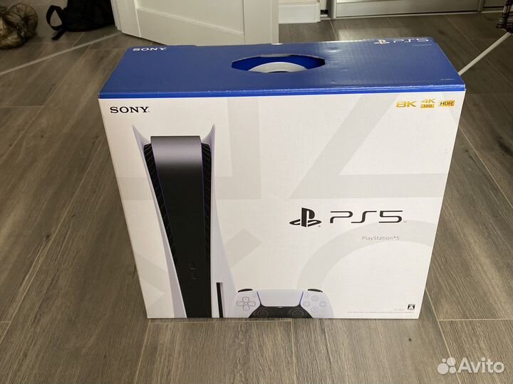 Sony playstation 5
