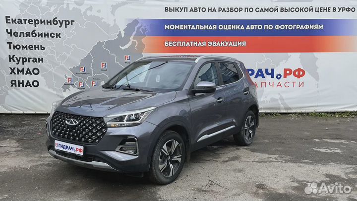 Пыльник двигателя Chery Tiggo 4 Pro 602000746AA