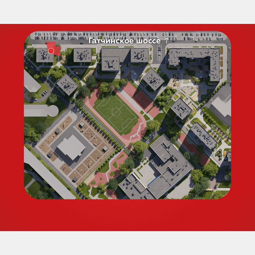 2-к. квартира, 51,2 м², 6/9 эт.