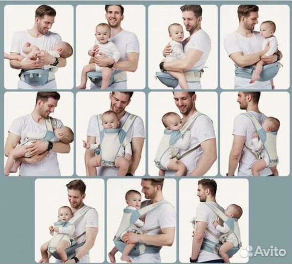 Эргорюкзак