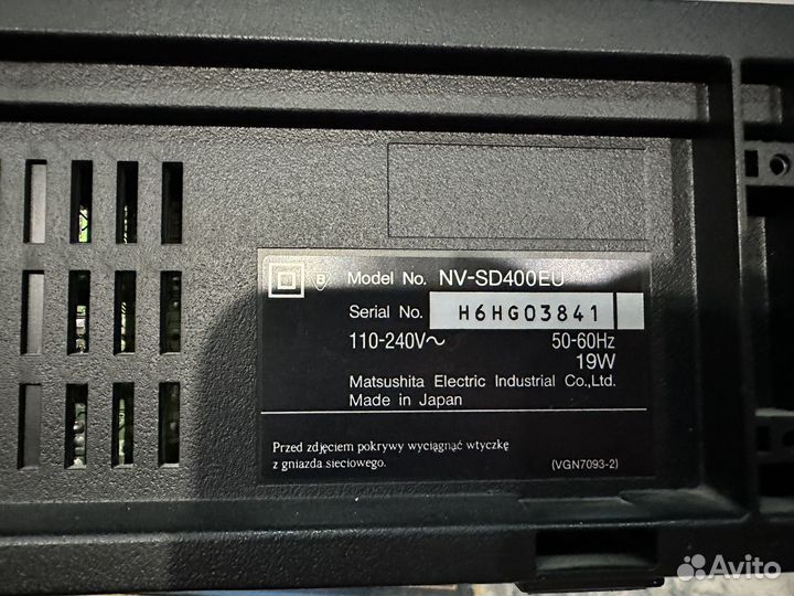 Видеомагнитофон panasonic NV-SD400EU