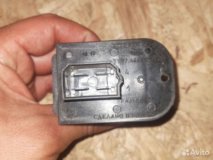 Реостат печки лада калина 1