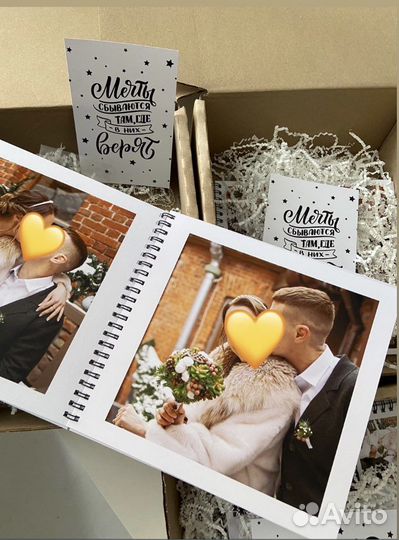 Фотоальбом