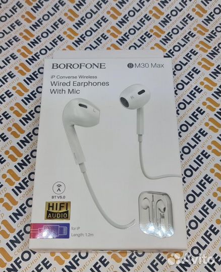 Гарнитура Lightning Borofone BM30 Max (вкладыши)