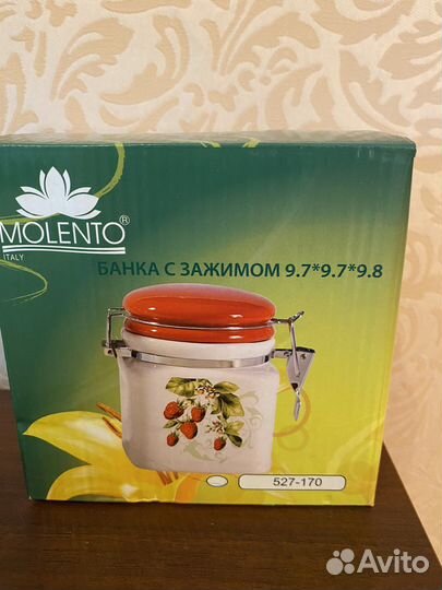 Банка керамика новая с бугельным замком