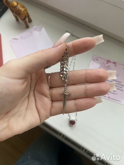 Парные цепочки 