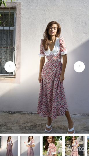 Платье ilalimited S