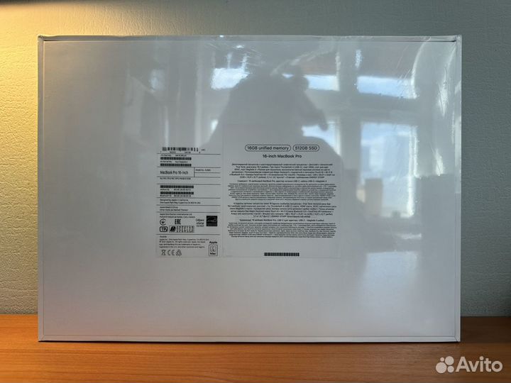 Macbook Pro 16 2021 Silver MK1E3RU/A