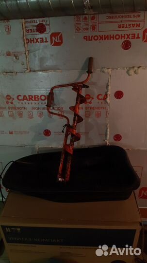 Зимний рыбацкий набор