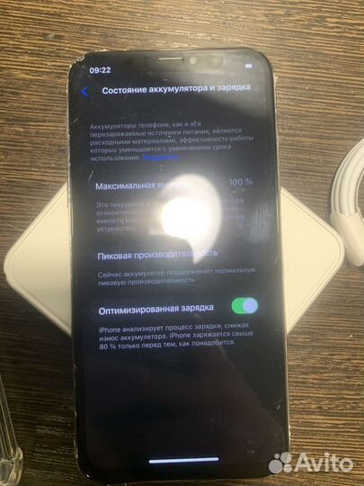 iPhone X, 64 ГБ