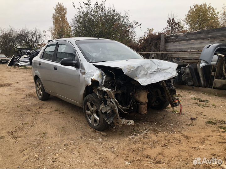 Шевроле Авео 1.5 8 кл 2006 гв все запчасти оптом
