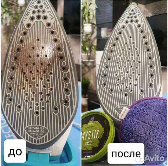 Диск инволвер и паста Mystik