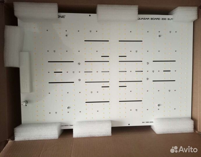 Светильник для растений Siyanie 200w UV