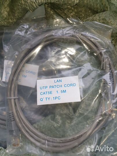 Патч-корд кабель RJ45 UTP/5e