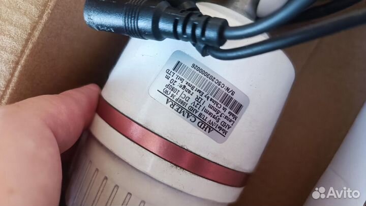 Камера наружного наблюдения