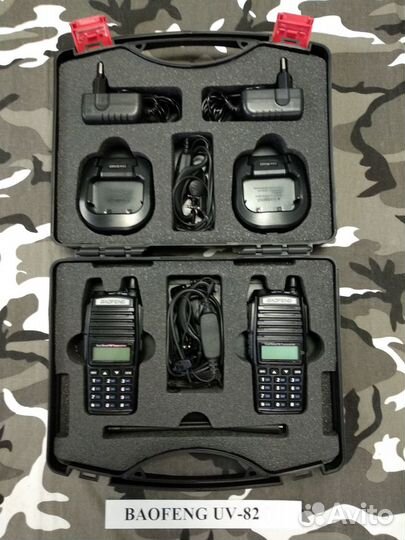 Кейс под две рации Baofeng