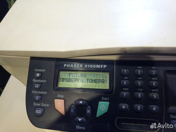 Продам мфу, принтеры, модемы и запчасти к ним