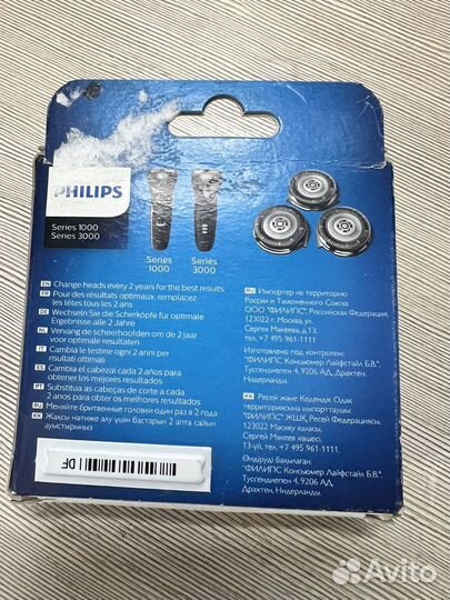 Электробритва philips series 1000 S1231