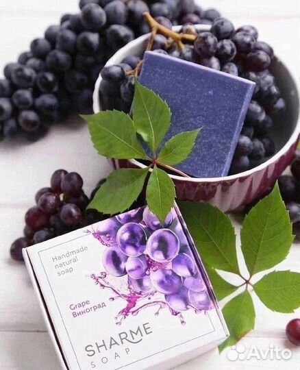 Натуральное твердое мыло Гринвей